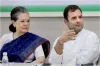 Sonia Gandhi and Rahul Gandhi- India TV Hindi
