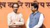 BJP Shiv Sena seat sharing in Maharashtra- India TV Paisa