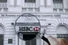 HSBC bank- India TV Paisa