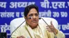 Mayawati Statement on Ram Mandir issue and Supreme Court hearing- India TV Hindi