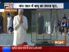 Gandhi Jayanti 2019- India TV Hindi