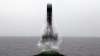 North Korea says it successfully tested new submarine-launched ballistic missile | AP- India TV Hindi