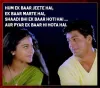 21 Years Of Kuchh Kuchh Hota Hai- India TV Hindi