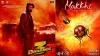 'मक्खी' से 'दबंग 3' तक का...- India TV Hindi
