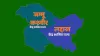 Jammu Kashmir - India TV Hindi
