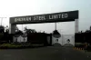 Bhushan Power & Steel । File Photo- India TV Paisa