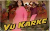 dabangg 3 new song yu karke - India TV Hindi
