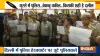 दिल्ली में खौफ में वर्दीवाले? पुलिस मुख्यालय के सामने पुलिसवालों का प्रदर्शन- India TV Hindi