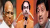 Shiv Sena New- India TV Hindi