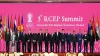 RCEP summit- India TV Hindi