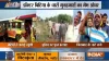 हैदराबाद के दरिंदों के एनकाउंटर के बाद लगे पुलिस जिंदाबाद के नारे, बरसाए गए फूल- India TV Hindi
