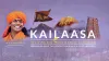 भगोड़े नित्यानंद ने आईलैंड खरीदकर बनाया खुद का ‘हिंदू राष्ट्र’ कैलासा- India TV Hindi