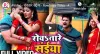 खेसारी लाल यादव- India TV Hindi