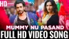 MUMMY NU PASAND Video | Jai Mummy Di l Sunny S, Sonnalli S...- India TV Hindi