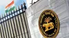 RBI MPC starts deliberations on monetary policy- India TV Hindi