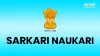 SARKARI NAUKARI- India TV Paisa