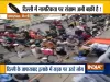 Delhi Jafrabad- India TV Hindi
