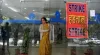 Employees of PSU banks to go on two-day strike from Friday- India TV Paisa