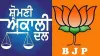 BJP Delhi- India TV Paisa