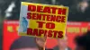 Death sentence- India TV Hindi