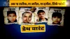 Death Warrant Nirbhaya Gang Rape Convicts - India TV Hindi