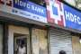 HDFC, HDFC Ltd, HDFC Ltd reduce rate, HDFC reduce home loan rate, HDFC home loan rate- India TV Paisa