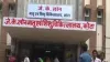 कोटा के अस्पताल में नहीं थम रहा बच्चों की मौत का सिलसिला- India TV Hindi