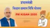 Budget 2020: Govt may trim PM-KISAN allocation by 20 pc to Rs 60k cr- India TV Paisa