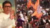 Maratha Kranti Morcha, Raj Thackeray, Raj Thackeray Maratha Kranti Morcha, MNS new flag- India TV Hindi