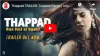 thappad trailer out- India TV Hindi