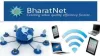 BharatNet, Budget 2020- India TV Hindi