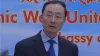 Chinese Envoy Sun Weidong- India TV Hindi