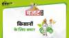 modi Govt launch Kusum Scheme for farmers in Budget 2020- India TV Hindi News