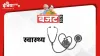 Medical Budget, Health Budget, Budget Live, nirmala sitharaman- India TV Paisa