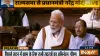 PM narendra modi- India TV Hindi