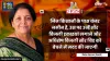 जल संकट से जूझ रहे 100 जिलों के लिए वित्त मंत्री निर्मला सीतारमण का खास प्लान- India TV Paisa