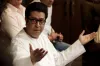 Raj Thackeray- India TV Hindi