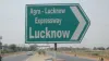 Agra Lucknow Expressway- India TV Hindi