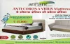 Arihant mattress- India TV Hindi