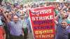 Bank strike, bank unions, bank mergers, bank employees strike - India TV Paisa