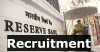 rbi recruitment 2020- India TV Paisa