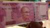 public sector bank told employees to restrict the circulation of ₹2,000 notes- India TV Paisa