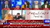expert fell off chair in live debate on pak TV- India TV Hindi