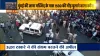 India TV Exclusive: मुंबई में उड़ी सोशल डिस्टेंसिंग की धज्जियां, लॉकडाउन टूटने के पीछे बड़ी साजिश - India TV Hindi