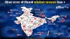 State wise coronavirus cases in India till April 12th morning 8356- India TV Paisa