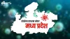 District wise coronavirus cases in Madhya Pradesh including Indore and Bhopal- India TV Hindi