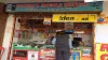 Shops selling educational books, electric fans, prepaid phone recharge allowed during lockdown- India TV Paisa
