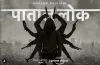 अनुष्का शर्मा- India TV Hindi