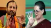 Coronavirus: सोनिया गांधी ने की Lockdown पर सरकार की आलोचना, BJP ने बताया 'दुर्भाग्यपूर्ण'- India TV Hindi