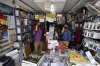 Shops to be opened- India TV Hindi